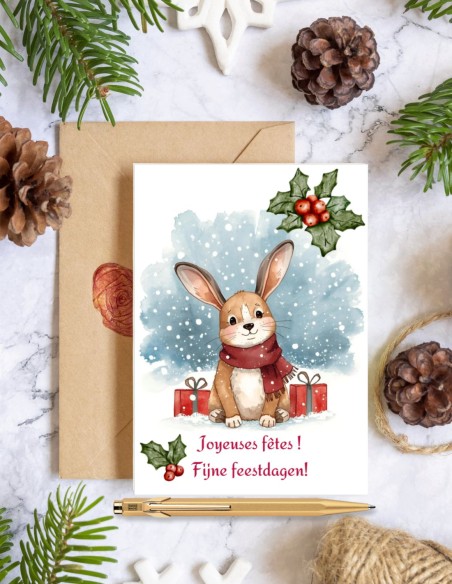 Cartes de vœux édition 2025 (format portrait)