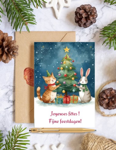 Cartes de vœux édition 2025 (format portrait)